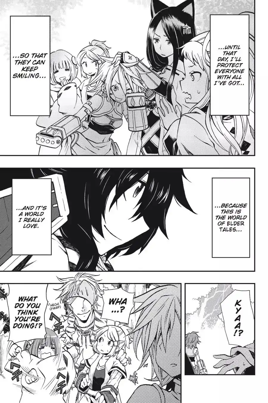 Log Horizon - Nishikaze no Ryodan Chapter 1 37